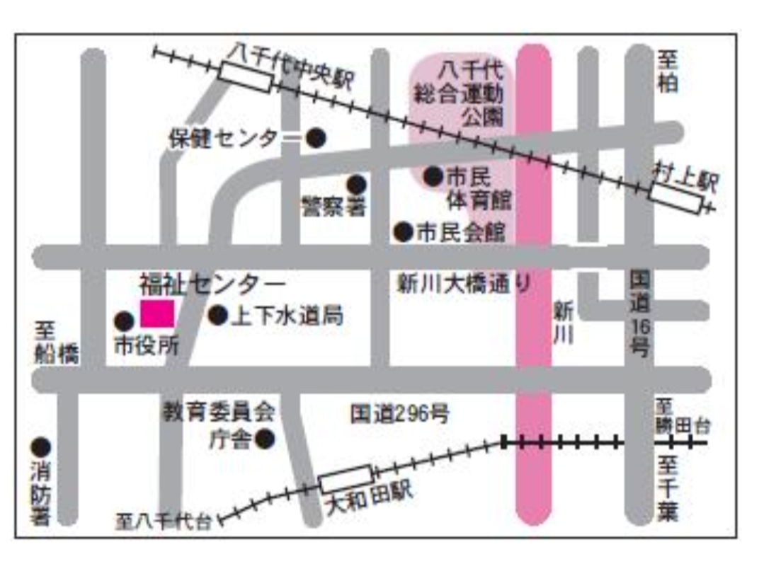 ほっこり大和田　福祉センターへの地図